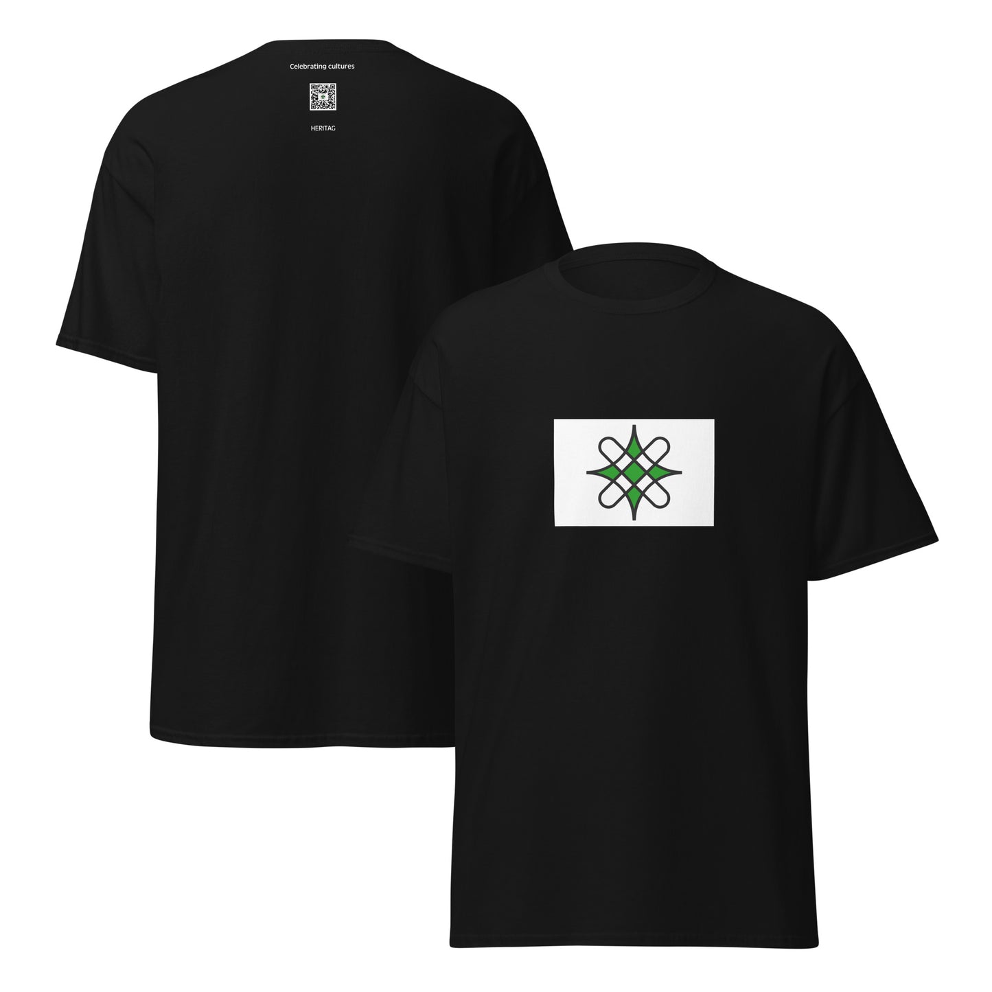 Nigeria - Hausa People | Ethnic Nigerian Flag Interactive T-Shirt