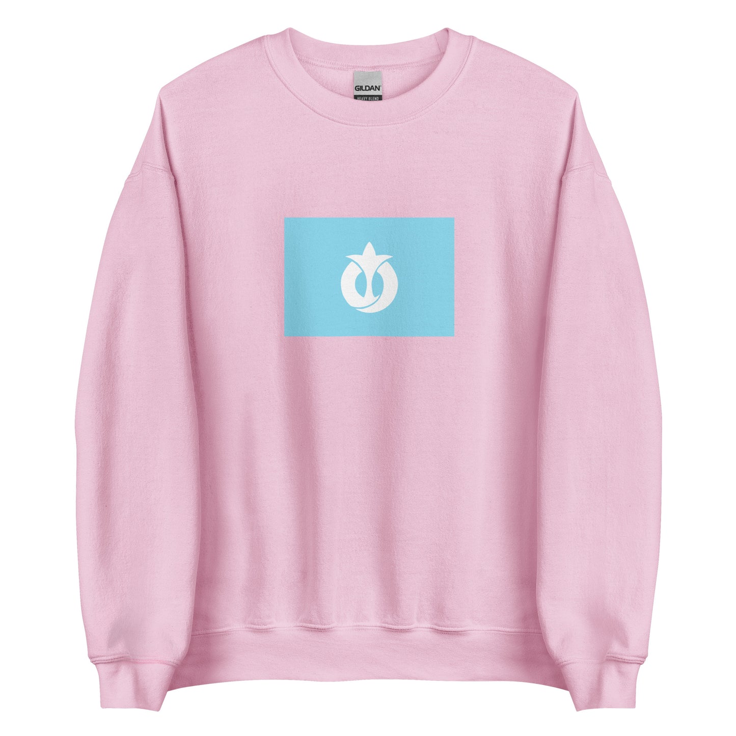 Mongolia - Xianbei Confederation (93-234) | Historical Mongolian Flag Interactive Sweatshirt