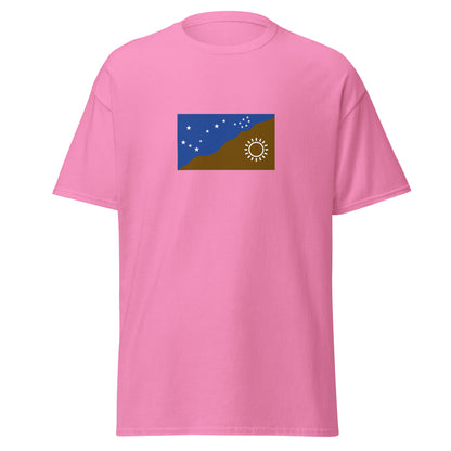 Australia - Adnyamathanha people | Aboriginal Australian Flag Interactive T-shirt