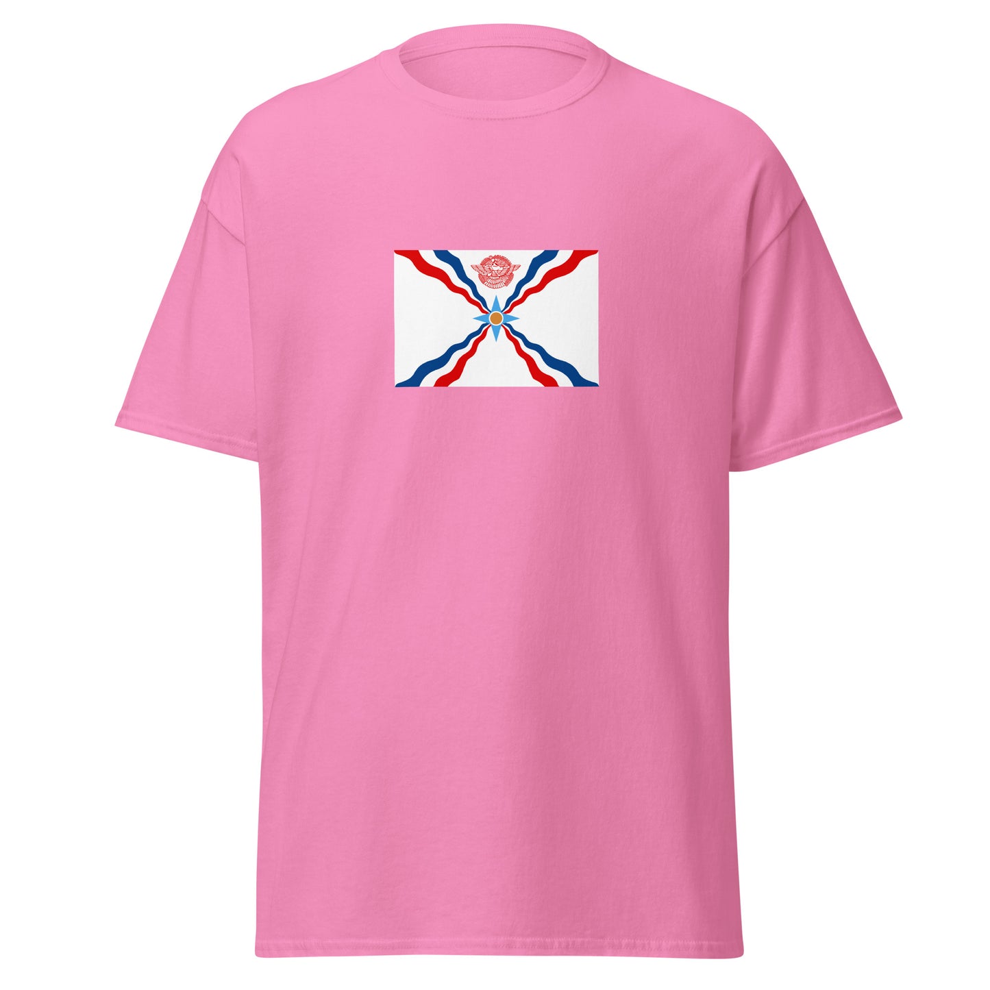 Israel - Neo-Assyrian Empire (911BC-609BC) | Historical Israeli Flag Interactive T-Shirt