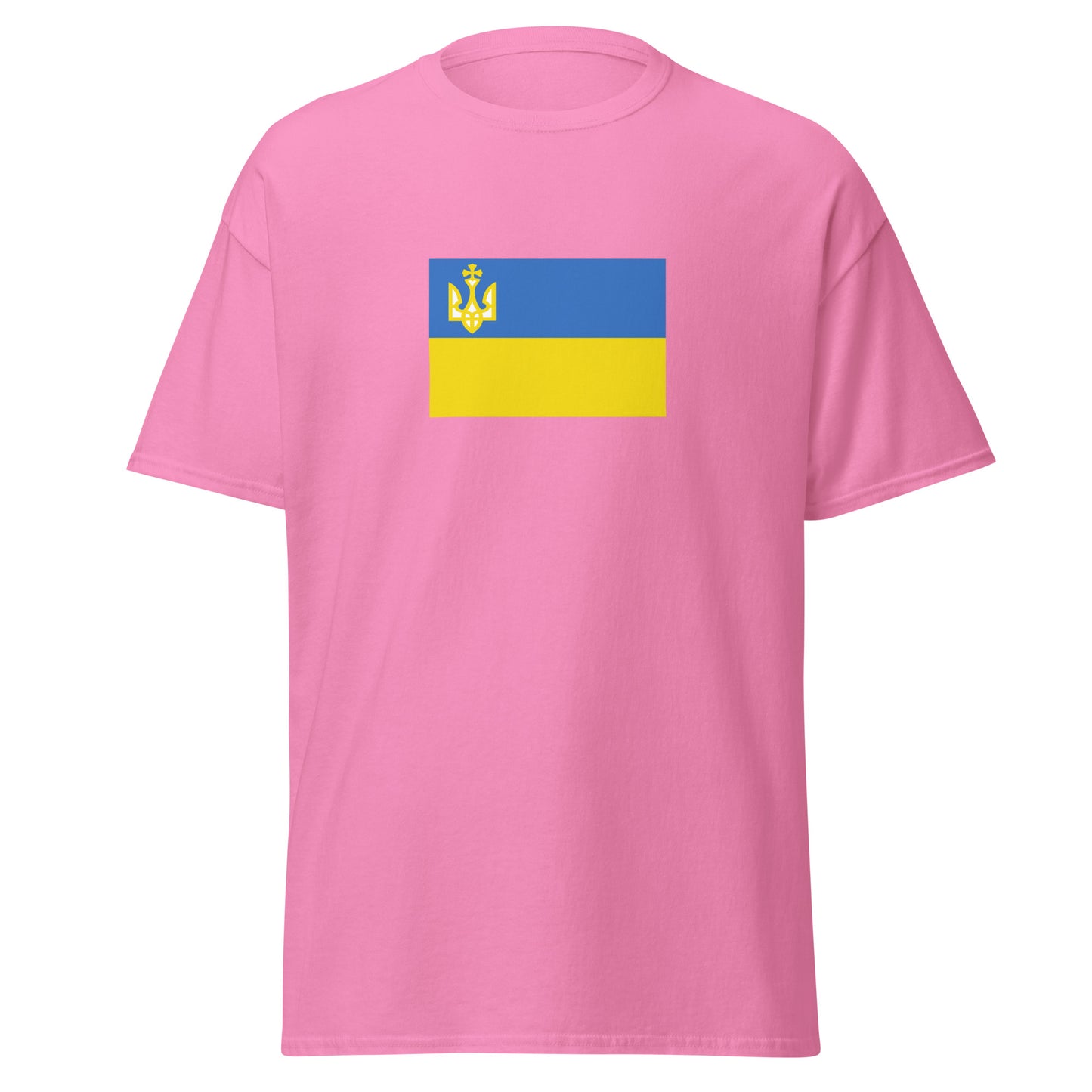 Ukraine - Ukrainian People's Republic (1917-1921) | Historical Ukraine Flag Interactive T-Shirt