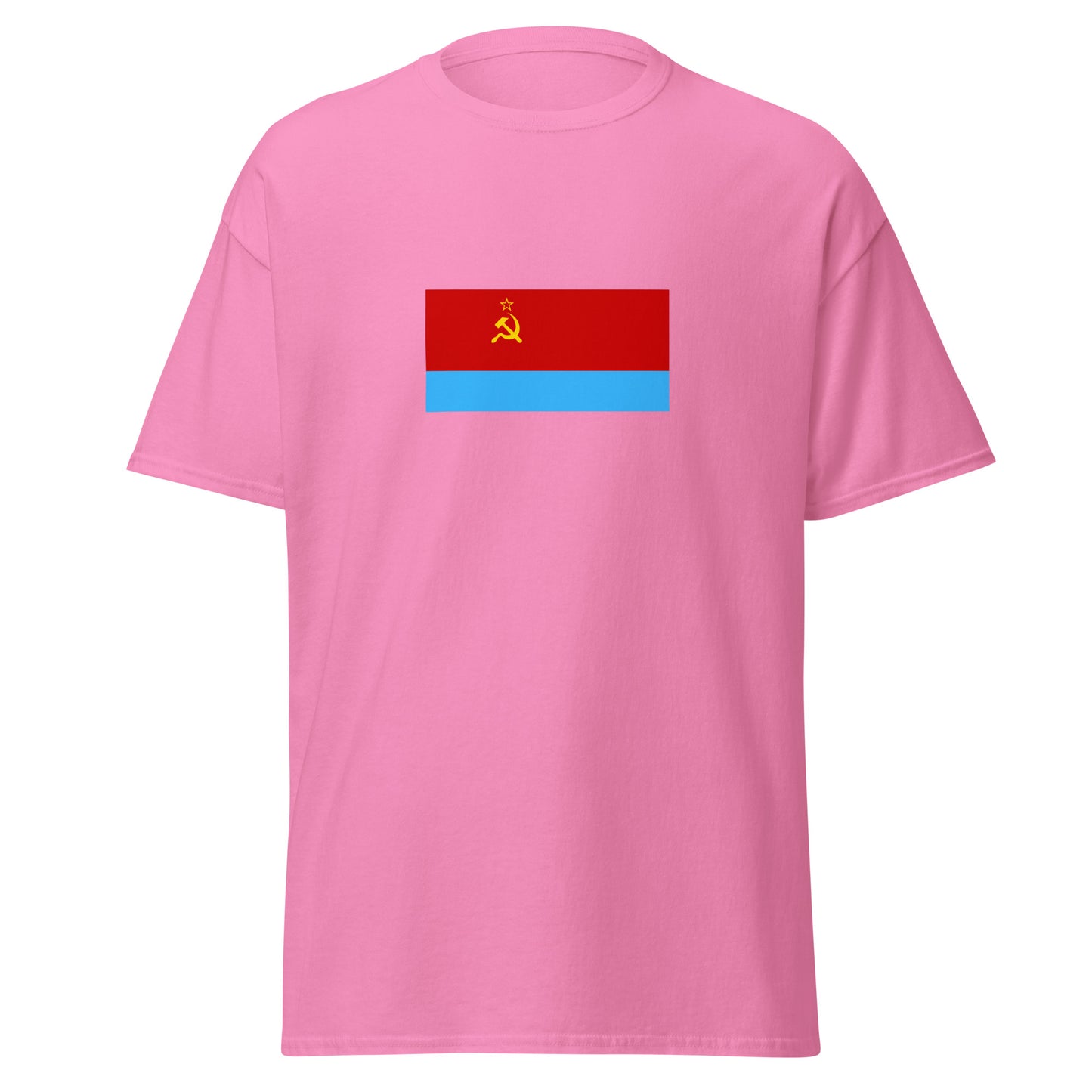 Ukraine - Soviet Ukraine (1950-1991) | Historical Ukraine Flag Interactive T-Shirt