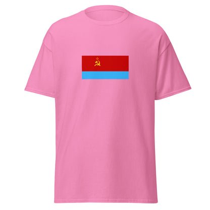 Ukraine - Soviet Ukraine (1950-1991) | Historical Ukraine Flag Interactive T-Shirt