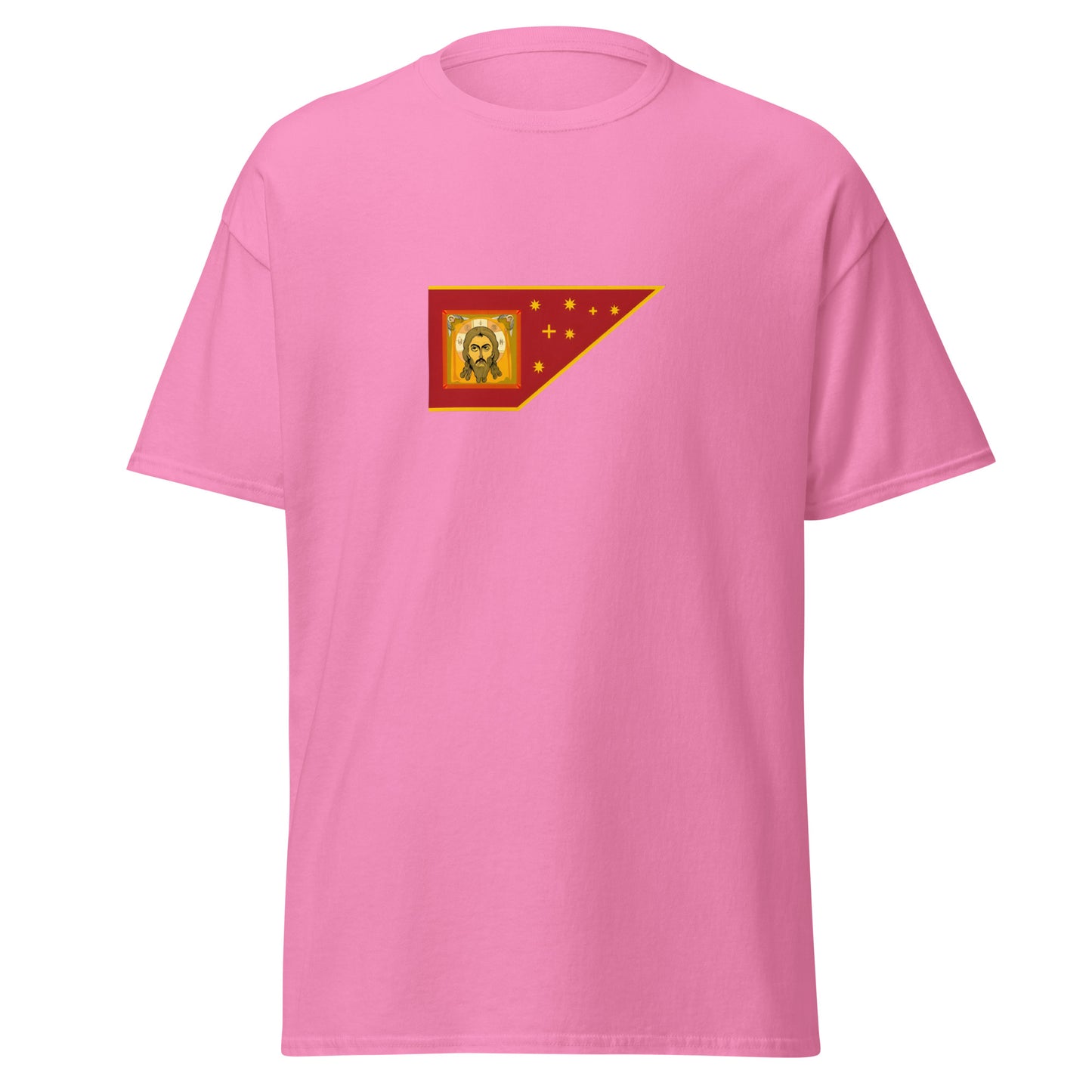 Russia - Grand Duchy of Moscow (1263-1547) | Historical Russian Flag Interactive T-Shirt