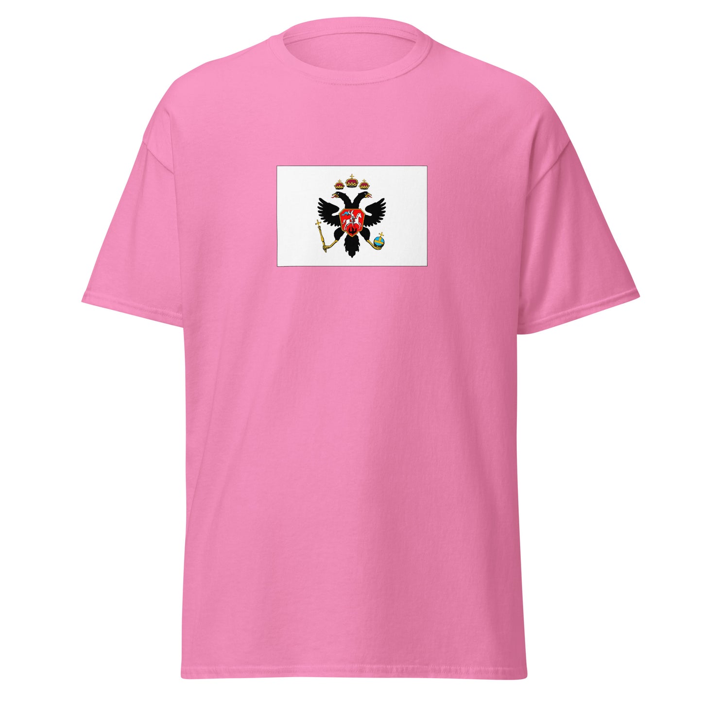 Russia - Grand Duchy of Moscow (1462-1505) | Historical Russian Flag Interactive T-Shirt