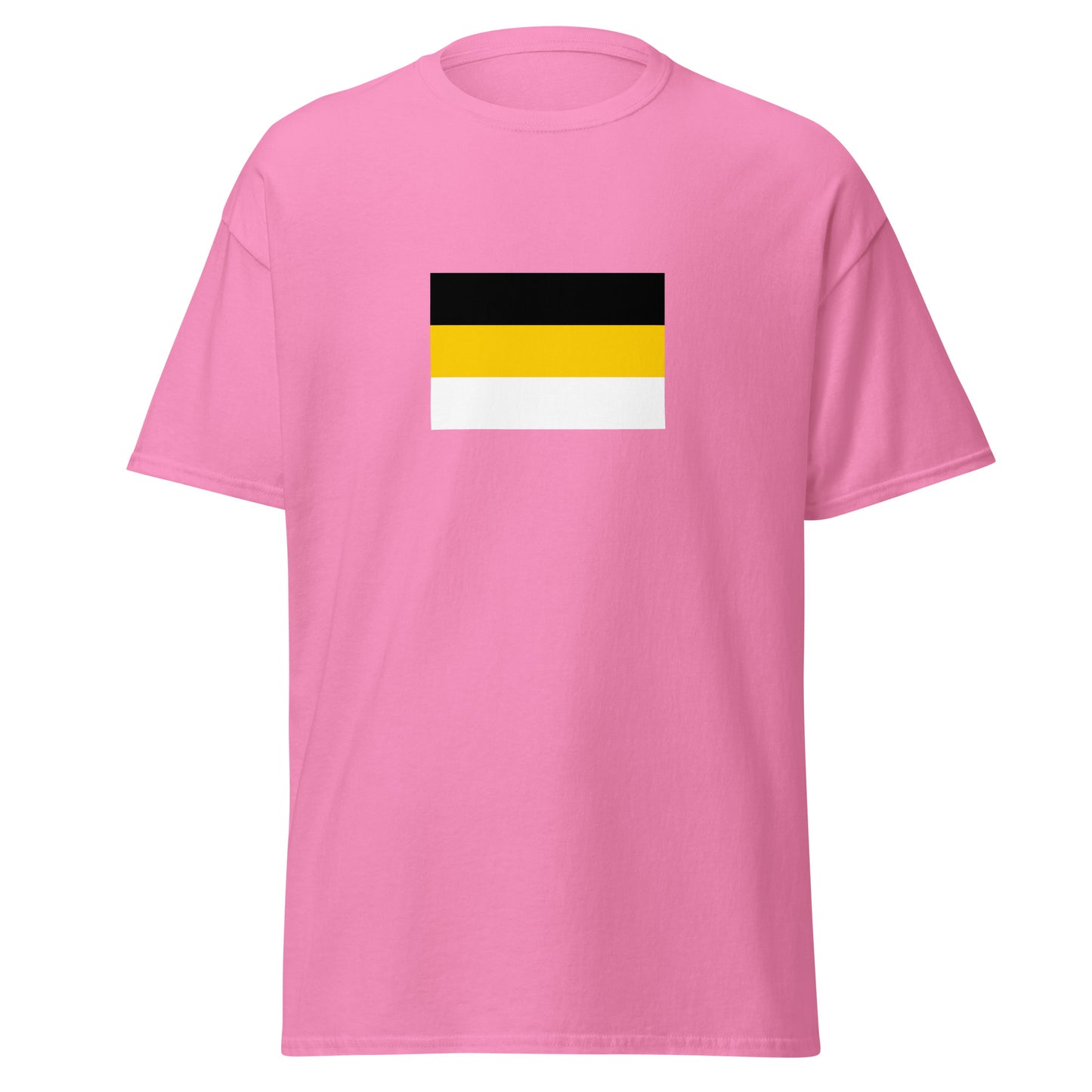 Russia - Russian Empire (1858-1896) | Historical Russian Flag Interactive T-Shirt