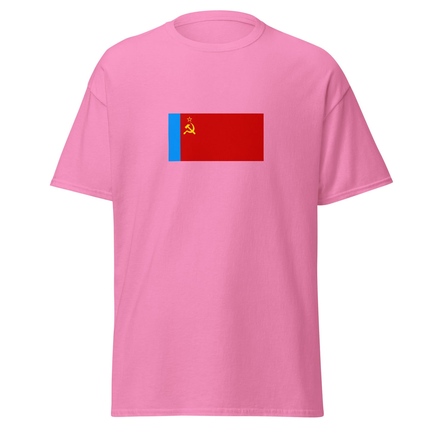 Russia - Russian Soviet Federative Socialist Republic (1954-1991) | Russia Flag Interactive History T-Shirt