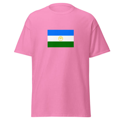 Russia - Bashkirs | Ethnic Russian Flag Interactive T-shirt