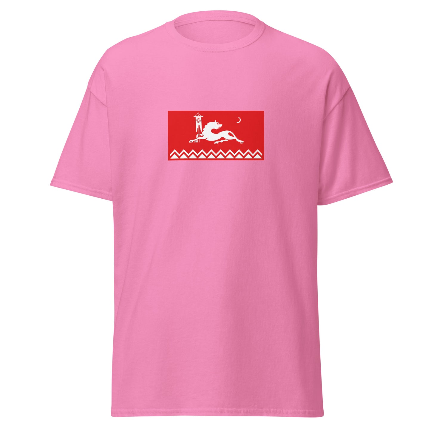 Russia - Avars | Ethnic Russian Flag Interactive T-Shirt