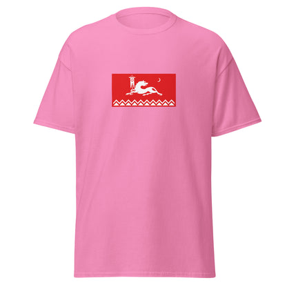 Russia - Avars | Ethnic Russian Flag Interactive T-shirt