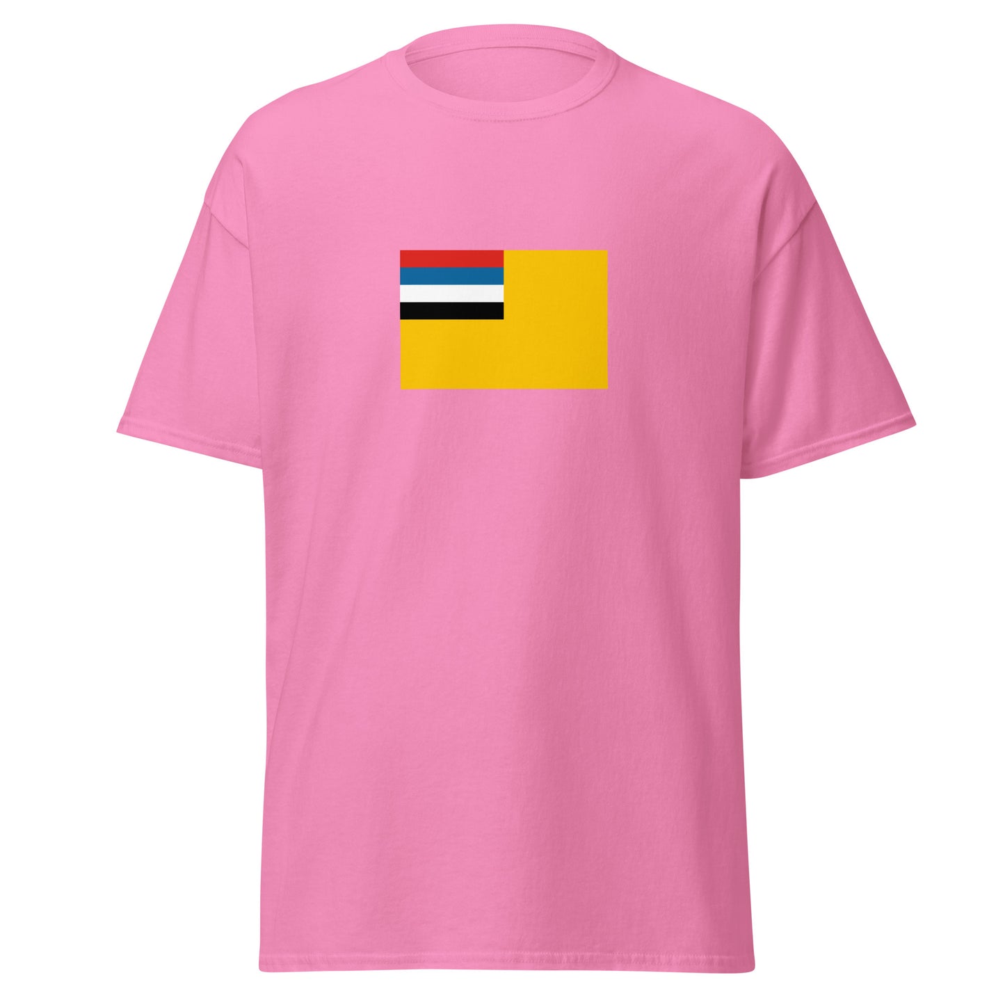 Manchu people | Ethnic China Flag Interactive T-shirt