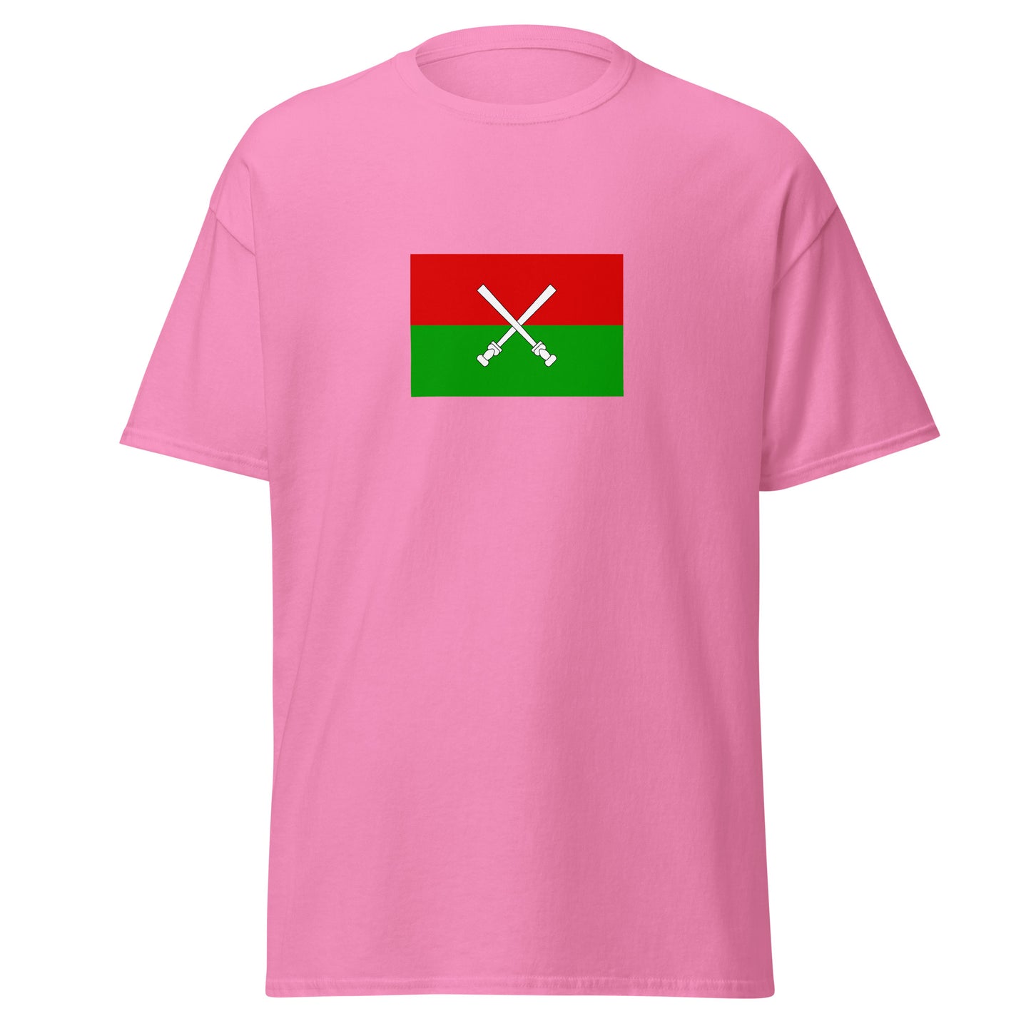 China - Li People | Ethnic Chinese Flag Interactive T-shirt