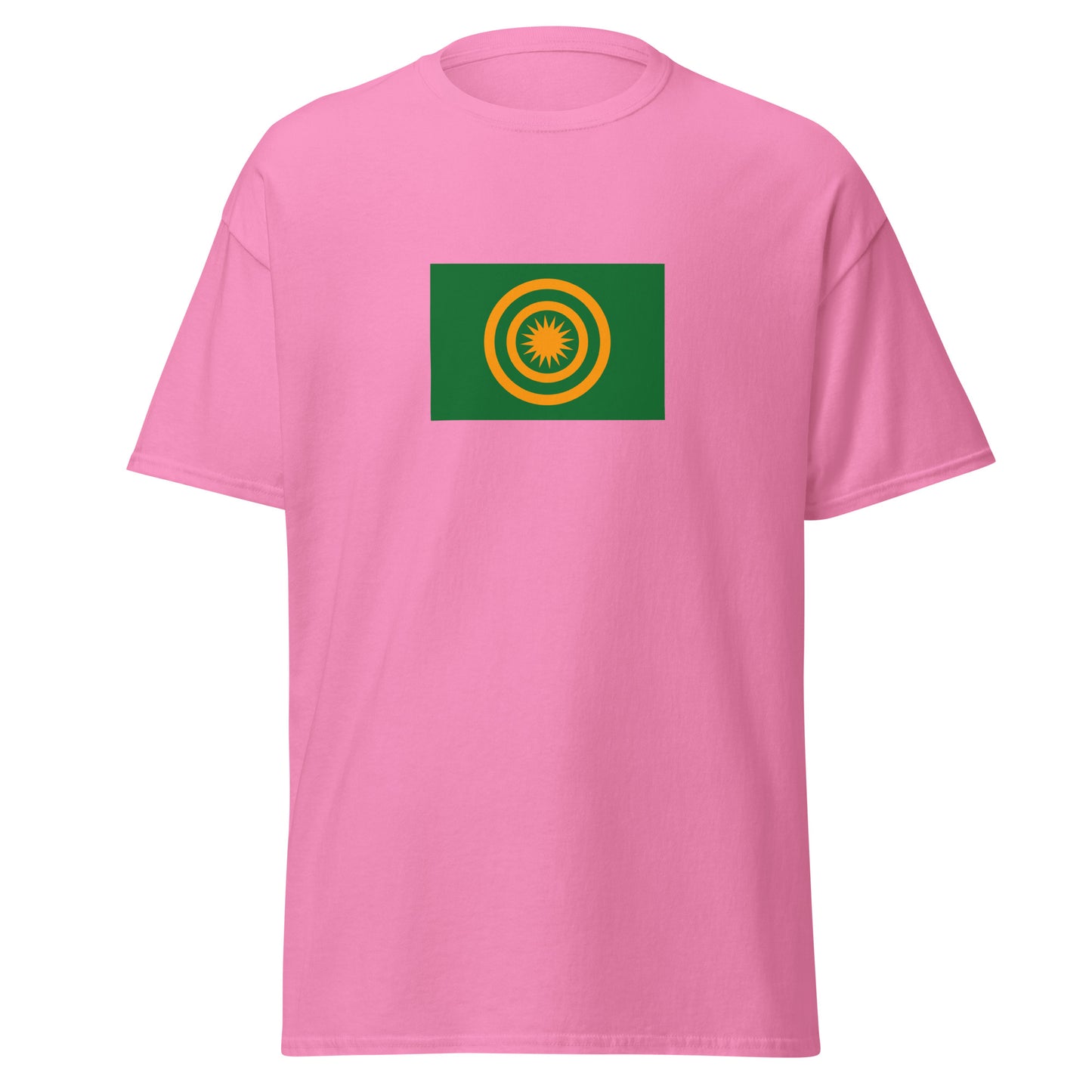 China - Zhuang People | Ethnic Chinese Flag Interactive T-shirt