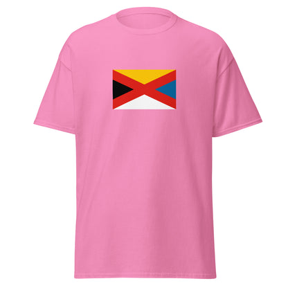China - Empire of China (1915-1916) | Historical Chinese Flag Interactive T-Shirt