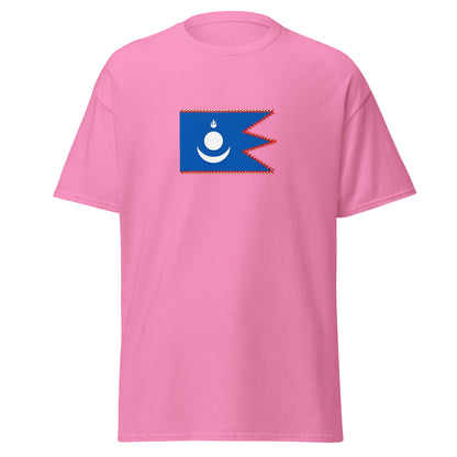 China - Yuan Dynasty (1271-1368) | Historical Chinese Flag Interactive T-Shirt