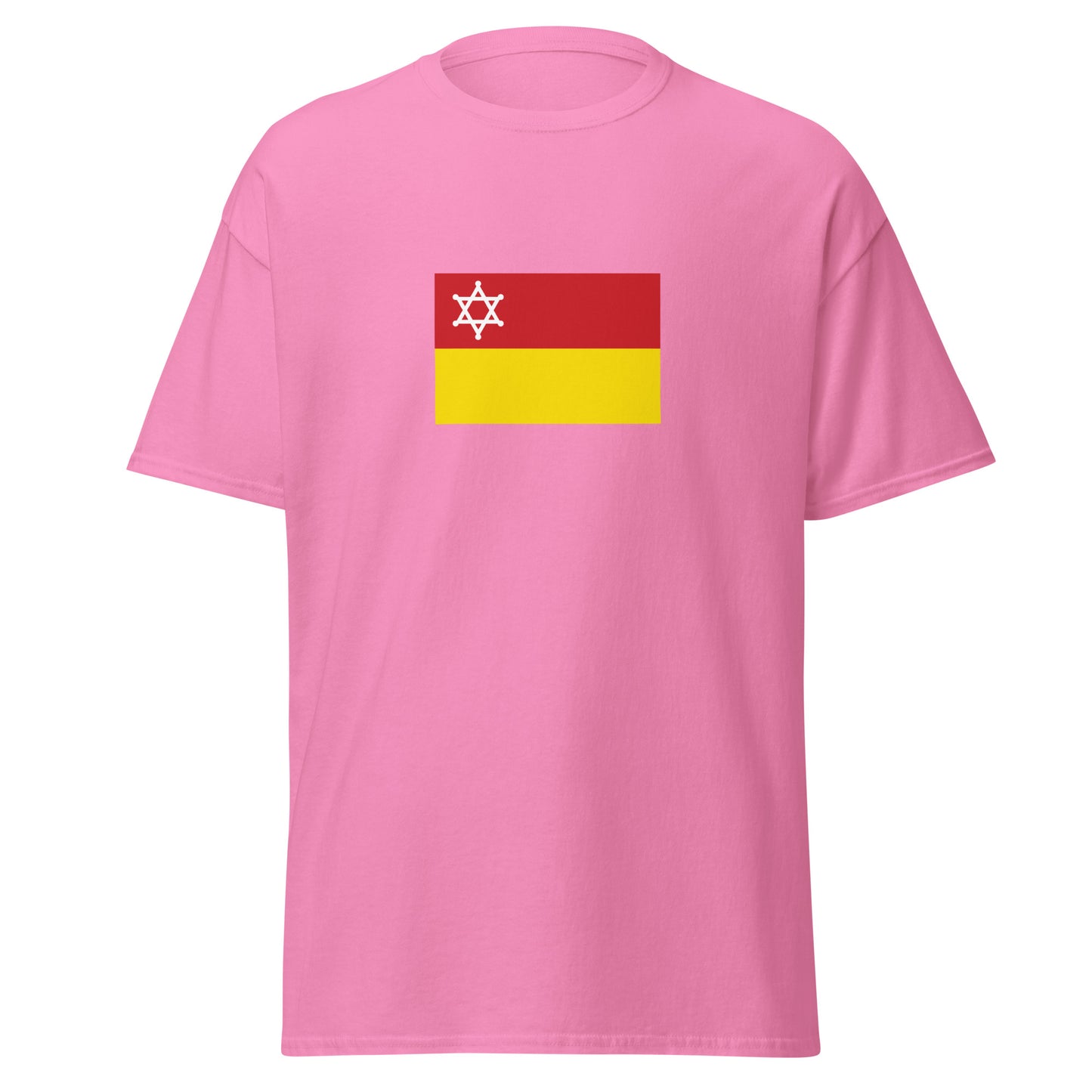 Italy - Sephardic Jews | Ethnic Italian Flag Interactive T-shirt