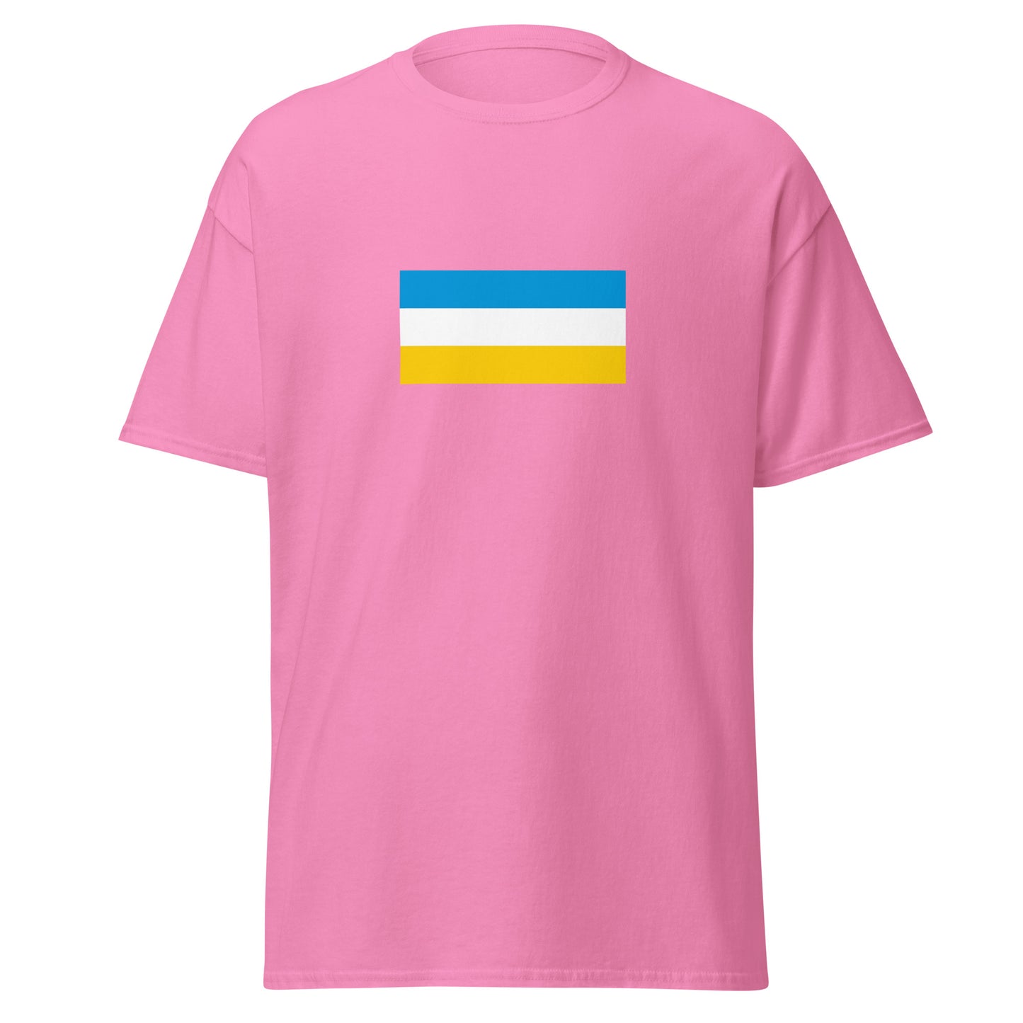 Poland - Crimean Karaites | Ethnic Polish Flag Interactive T-shirt