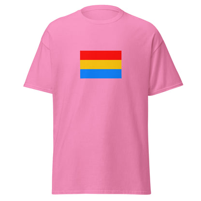 India - Malayali People | Ethnic Indian Flag Interactive T-shirt