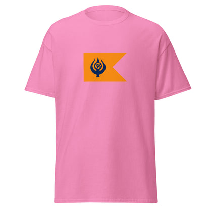 India - Maheshwari People | Ethnic Indian Flag Interactive T-shirt