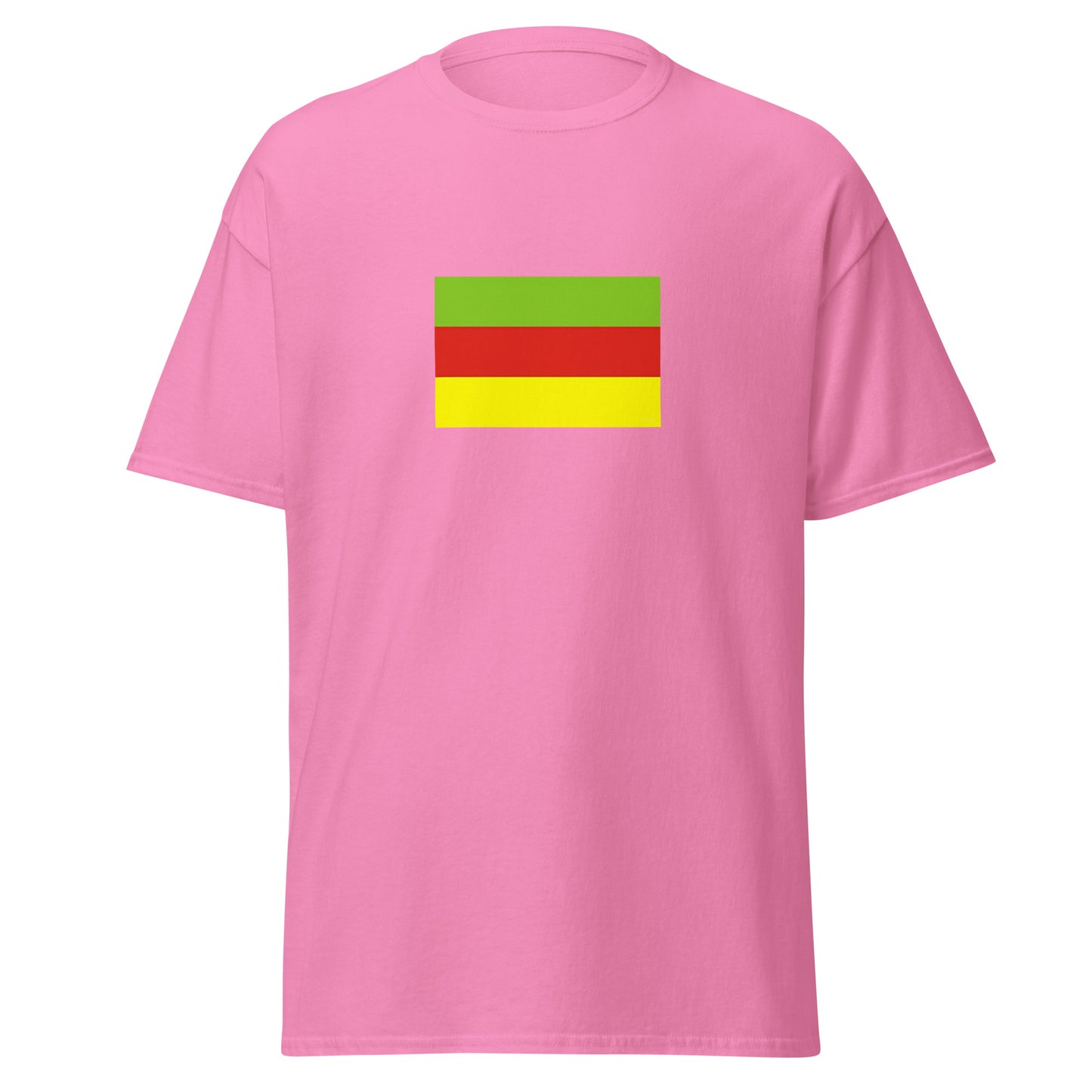 India - Boro People | Ethnic Indian Flag Interactive T-shirt