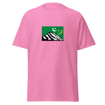 India - Burusho People | Ethnic Indian Flag Interactive T-shirt