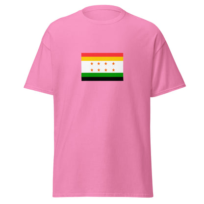 India - Maurya Empire (322BC-180BC) | Historical Indian Flag Interactive T-shirt