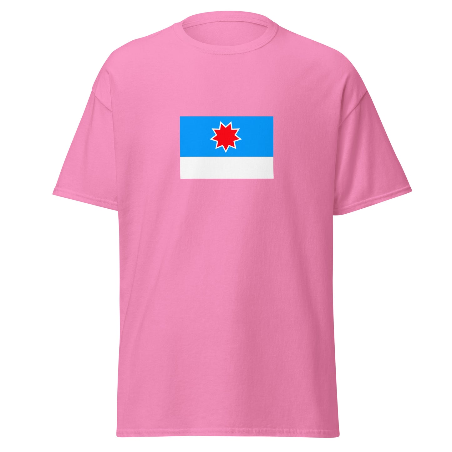 Japan - Orok People | Ethnic Japanese Flag Interactive T-shirt