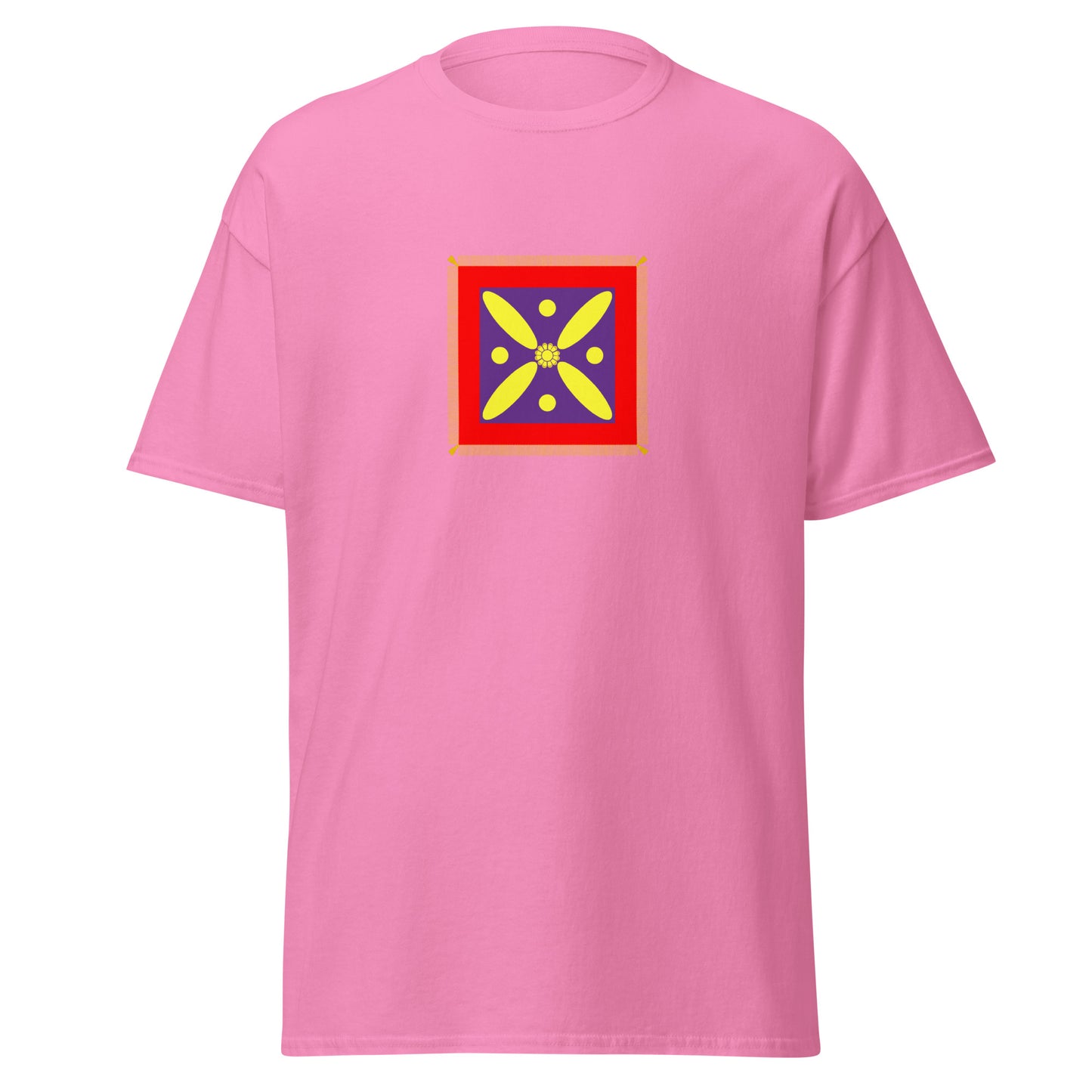 Iran - Sasanian Empire (224-651) | Historical Iran Flag Interactive T-shirt