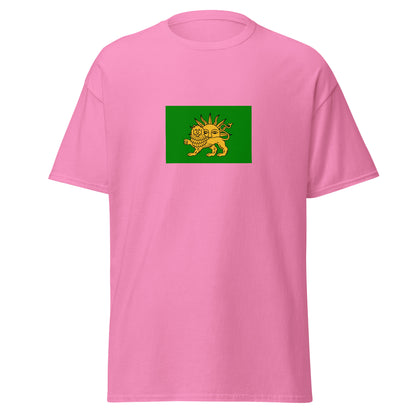 Iran - Safavid Empire (1501-1736) | Historical Iran Flag Interactive T-Shirt