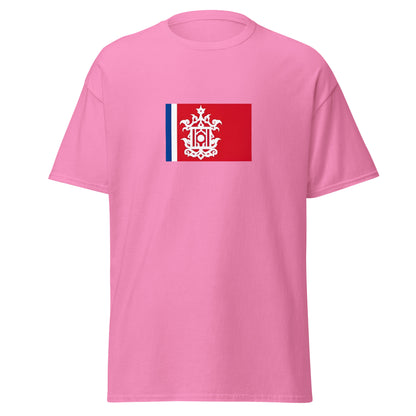 Philippines - Tausug People | Ethnic Filipino Flag Interactive T-shirt