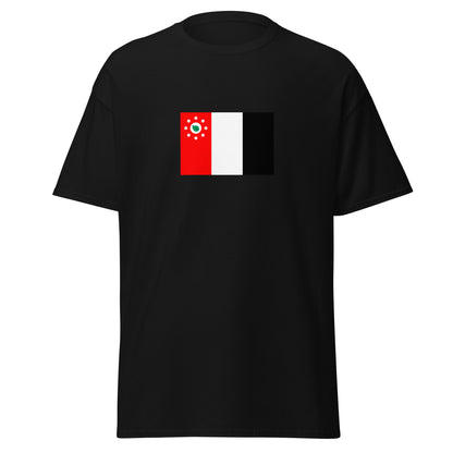Australia - Murray Islanders | Aboriginal Australian Flag Interactive T-shirt