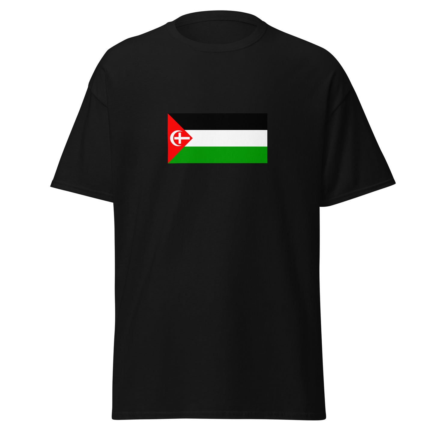 Israel - The Arab Revolt (1936-1939) | Historical Israeli Flag Interactive T-Shirt