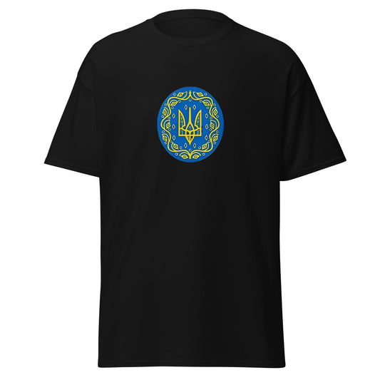 Old Kievan Rus (882-1240) | Russia Flag Interactive History T-Shirt