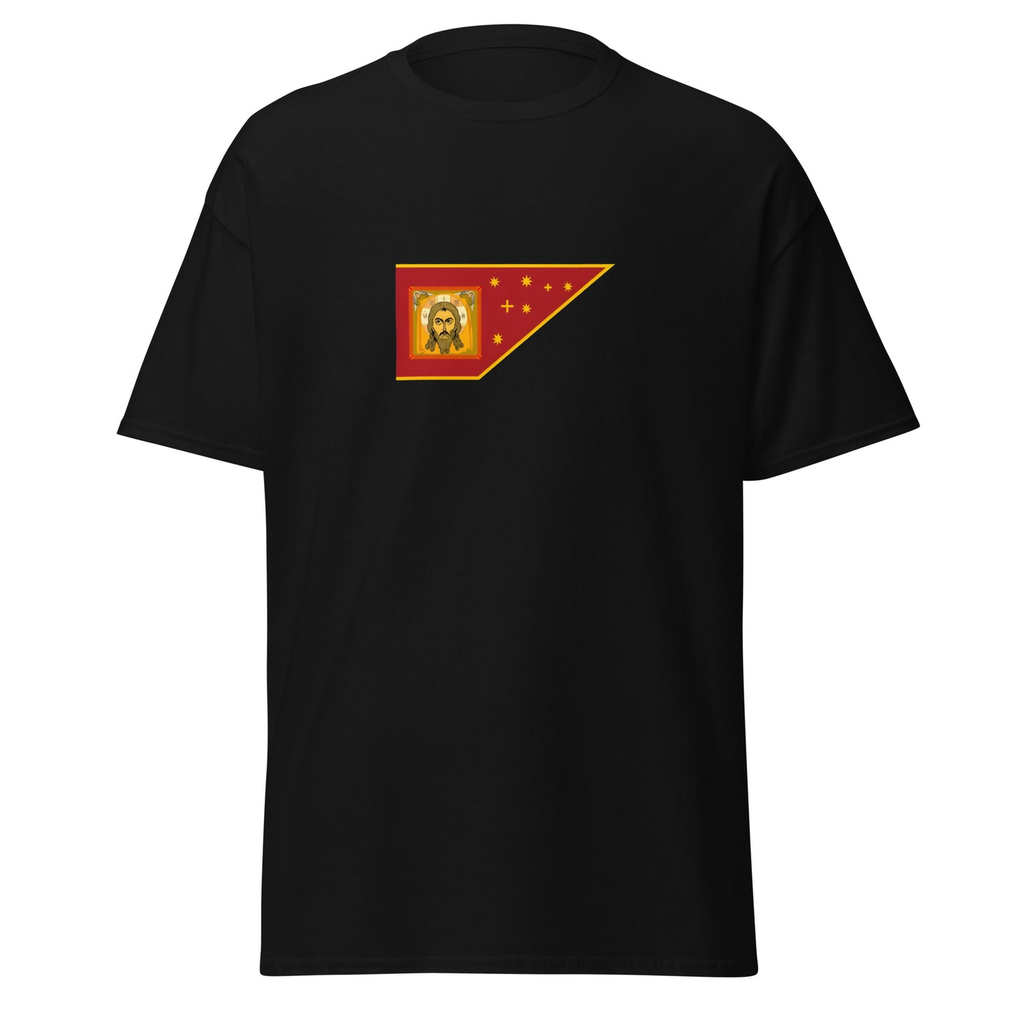 Russia - Grand Duchy of Moscow (1263-1547) | Historical Russian Flag Interactive T-Shirt