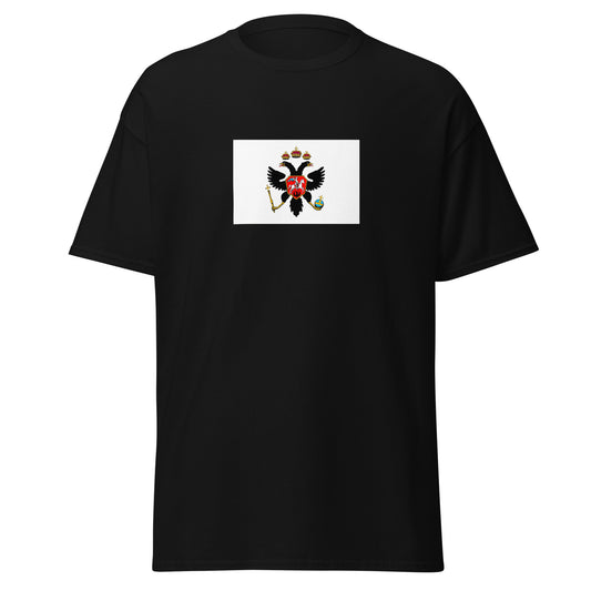 Grand Duchy of Moscow (1462-1505) | Russia Flag Interactive History T-Shirt