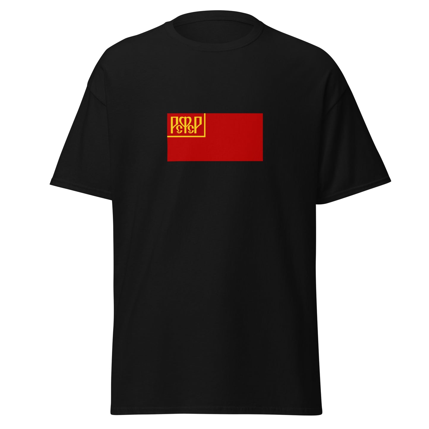 Russia - Russian Soviet Federative Socialist Republic (1918-1937) | Russia Flag Interactive History T-Shirt