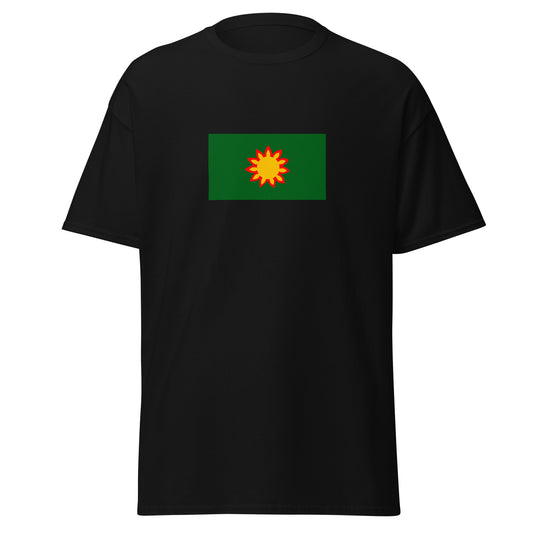 Mexico - Nahuas People | Indigenous Mexican Flag Interactive T-shirt