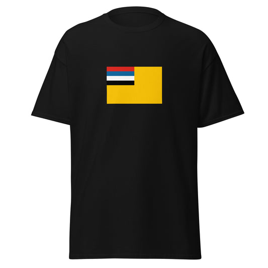 China - Manchu People | Ethnic Chinese Flag Interactive T-shirt