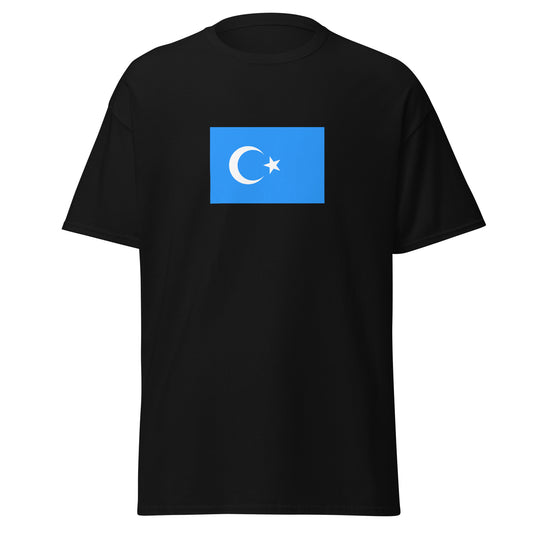 China - Uyghurs | Ethnic Chinese Flag Interactive T-shirt