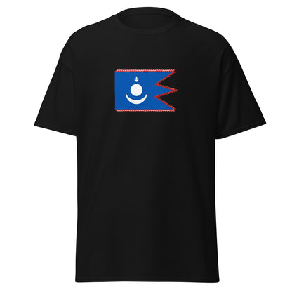 China - Yuan Dynasty (1271-1368) | Historical Chinese Flag Interactive T-Shirt