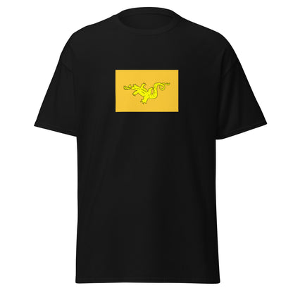 China - Xiongnu Empire (209BC-89AD) | Historical Chinese Flag Interactive T-Shirt