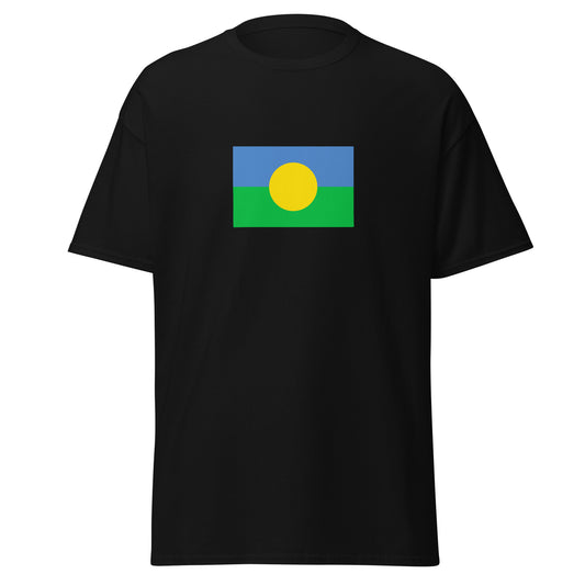 Brazil - Mbaya people | Ethnic Brazil Flag Interactive T-shirt