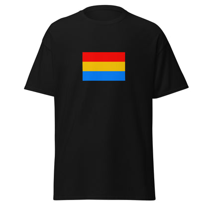 India - Malayali People | Ethnic Indian Flag Interactive T-shirt