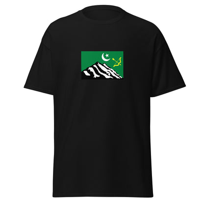 India - Burusho People | Ethnic Indian Flag Interactive T-shirt