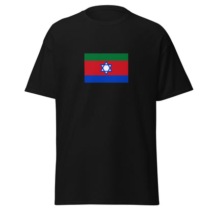 India - Kuki People | Ethnic Indian Flag Interactive T-shirt