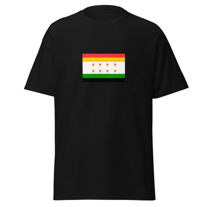 India - Maurya Empire (322BC-180BC) | Historical Indian Flag Interactive T-shirt