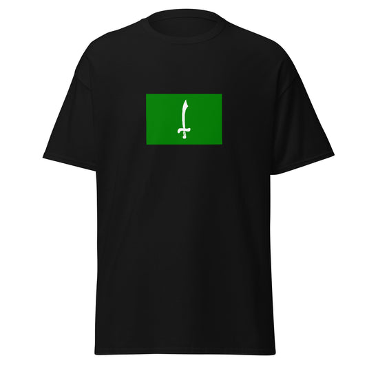 India - Vakataka Empire (250-500) | Historical Indian Flag Interactive T-Shirt