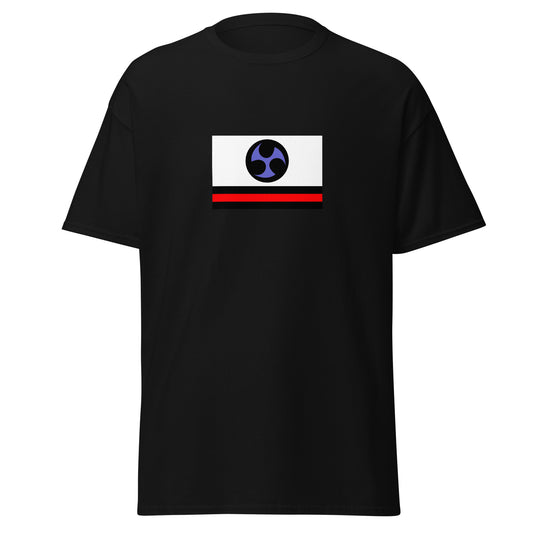 Japan - Ryukyu Kingdom (1429-1879) | Japan Flag Interactive History T-Shirt