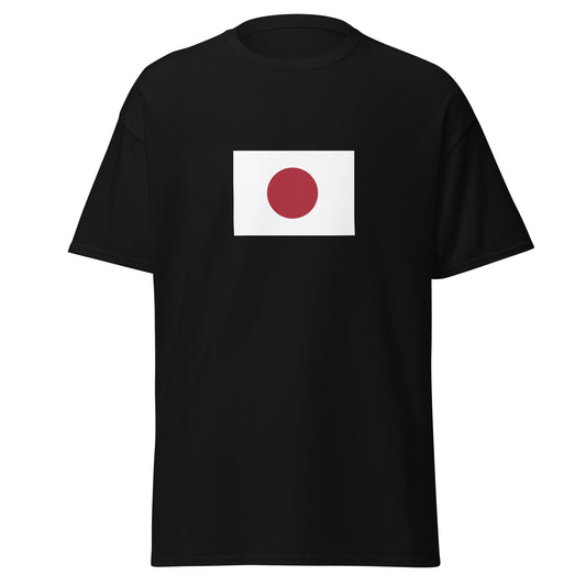 Japan - Empire of Japan (1868-1947) | Japan Flag Interactive History T-Shirt
