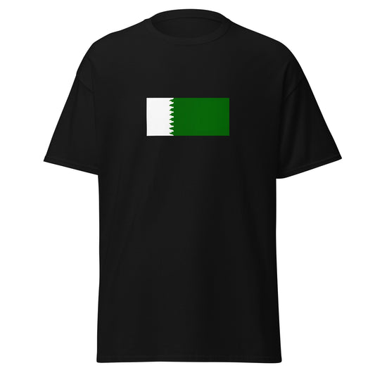 Iran - Saffarid Dynasty (861-1003) | Historical Iranian Flag Interactive T-Shirt